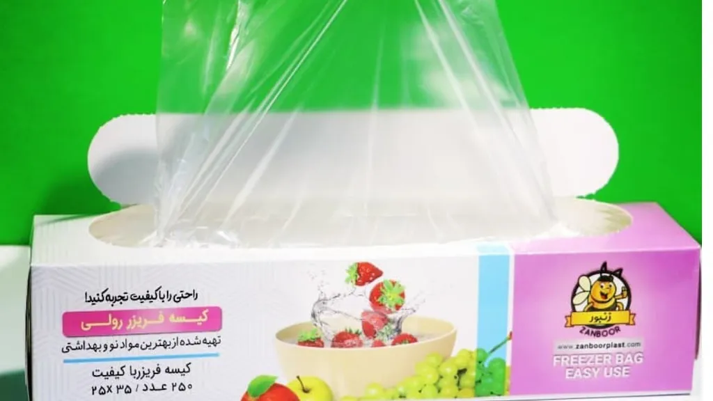 کیسه فریزر رولی جعبه ای ۲۵۰ برگ 