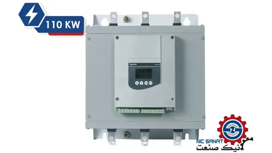  سافت استارتر 110 کیلووات اشنایدر مدل ATS48C21Q