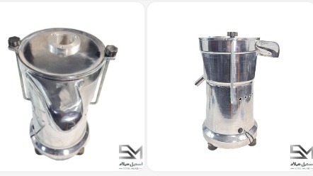 استیل میلاد