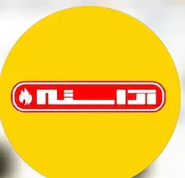 فروشگاه آراسته
