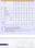 b354cf20eabf42d797b8d75feabcd4e1