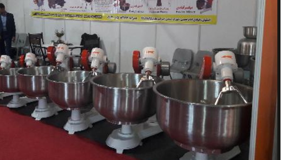 اصفهان پدیده حسینی