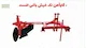 الماس درخشان آسیا