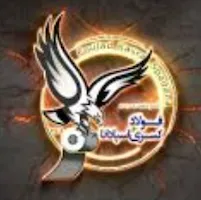 فولاد کسری اسپادانا