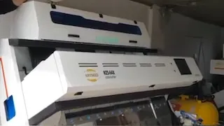 دستگاه سورتینگ حبوبات