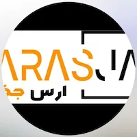 ارس جک