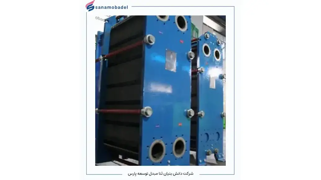 ثنا مبدل توسعه پارس