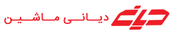 دیانی ماشین