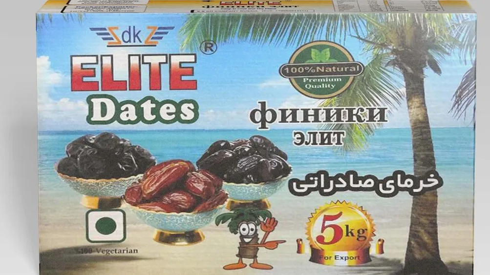 جعبه خرما ۵ کیلویی