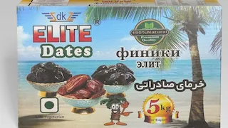 جعبه خرما ۵ کیلویی