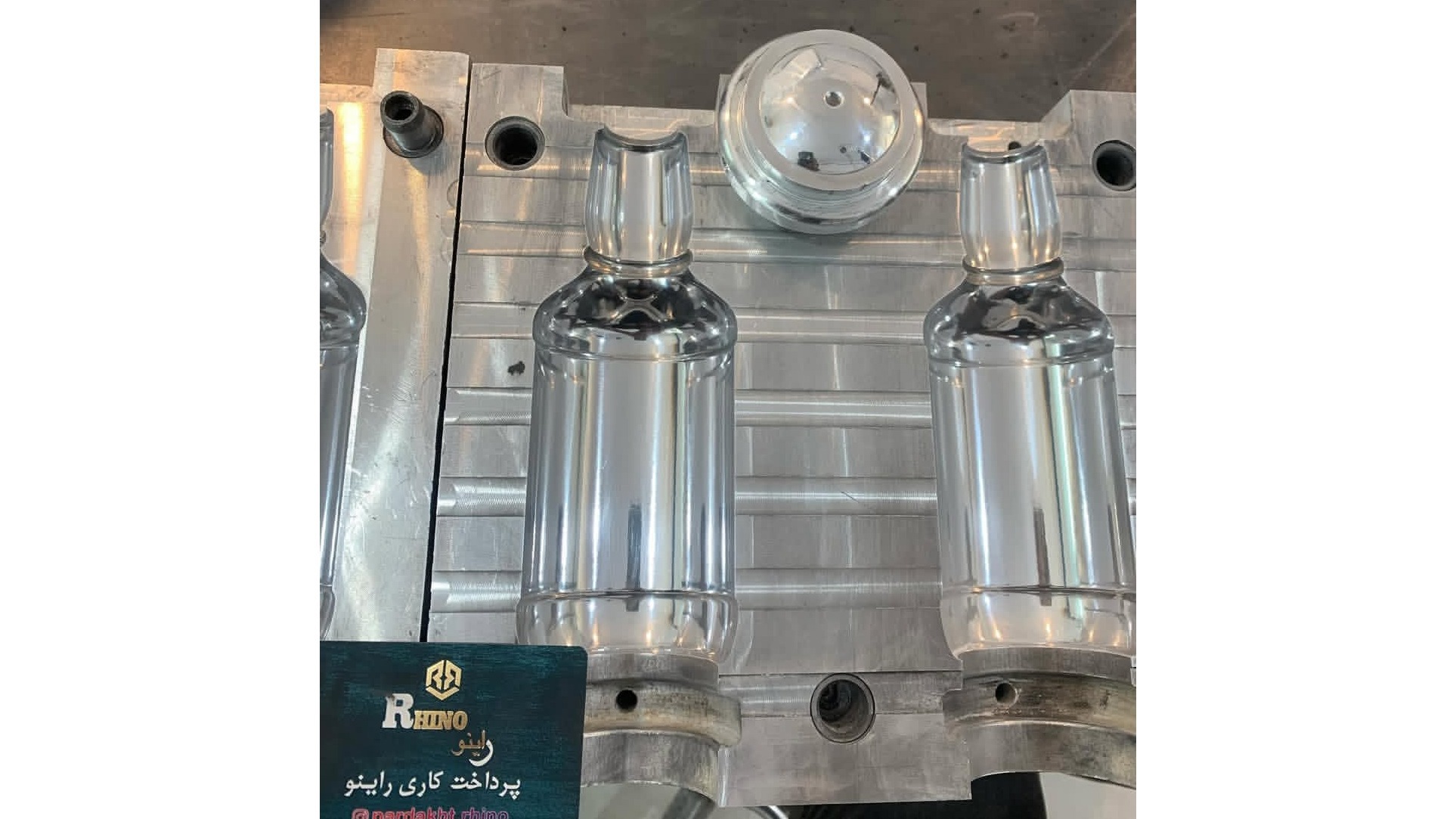 پرداختکاری راینو
