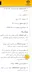 bba2cfa1976840b2a18e38b30b98326d