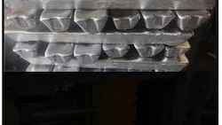 ریخته گری ایران فرد