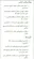 bd427b307655472781511f19f4227b00
