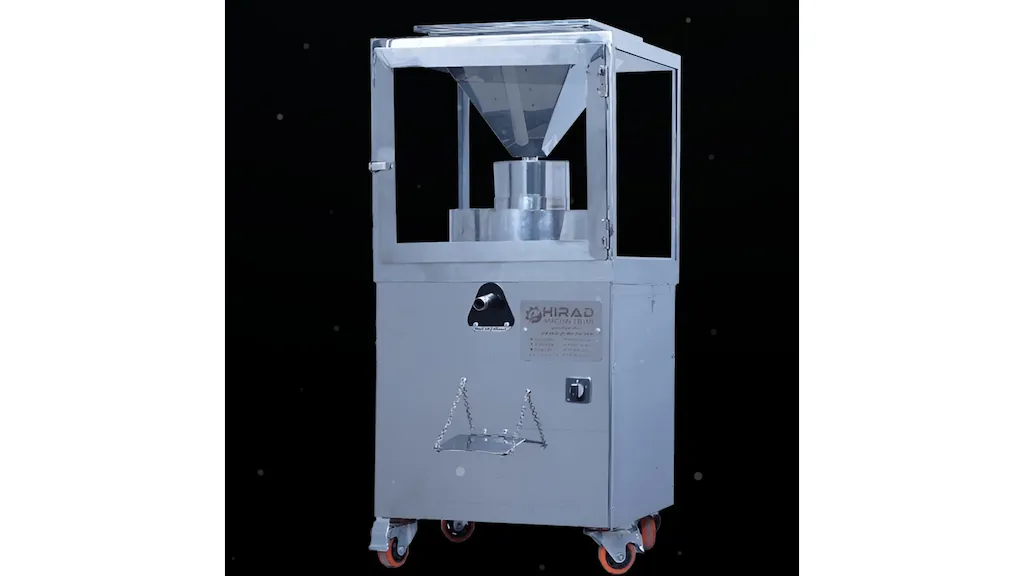 دستگاه ارده گیر سنگی مدل PK 45