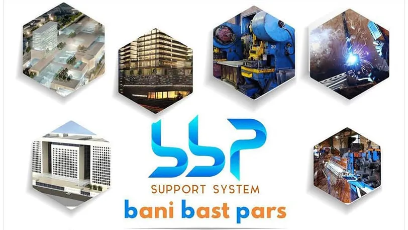 بانی بست پارس