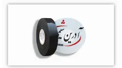 آدرین شیمی آروند