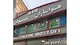 هوا سازان مستوفی