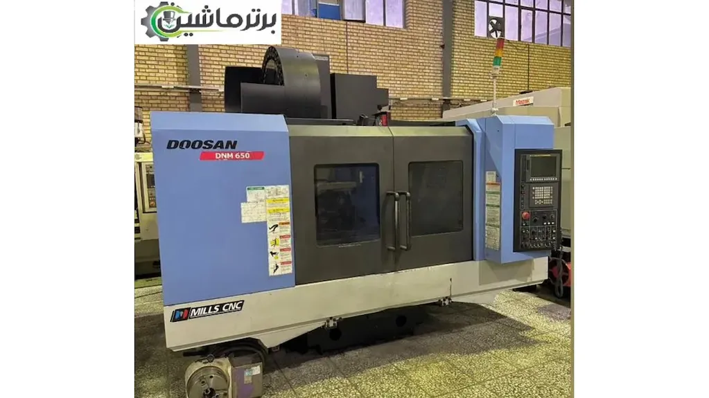 دستگاه فرز DOOSAN DNM 650