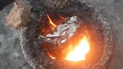 آرمان ذوب سپاهان