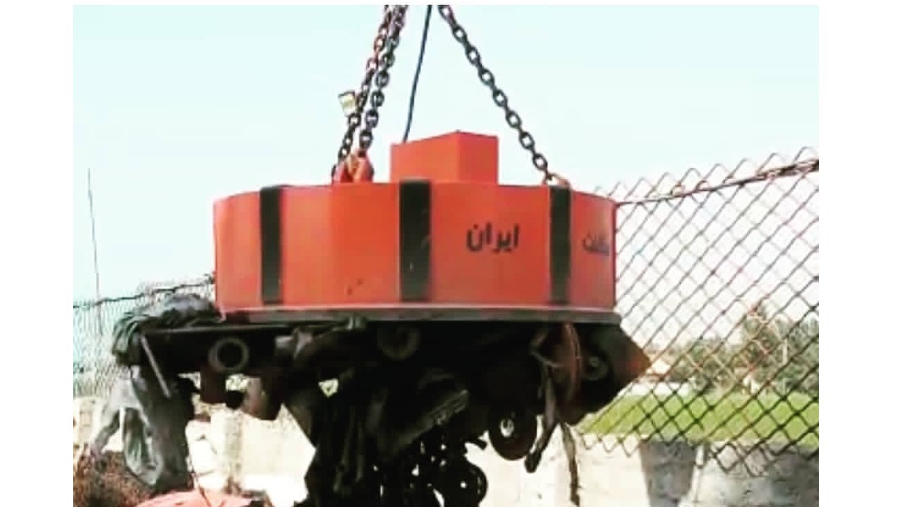 صنایع الکترومگنت ایران