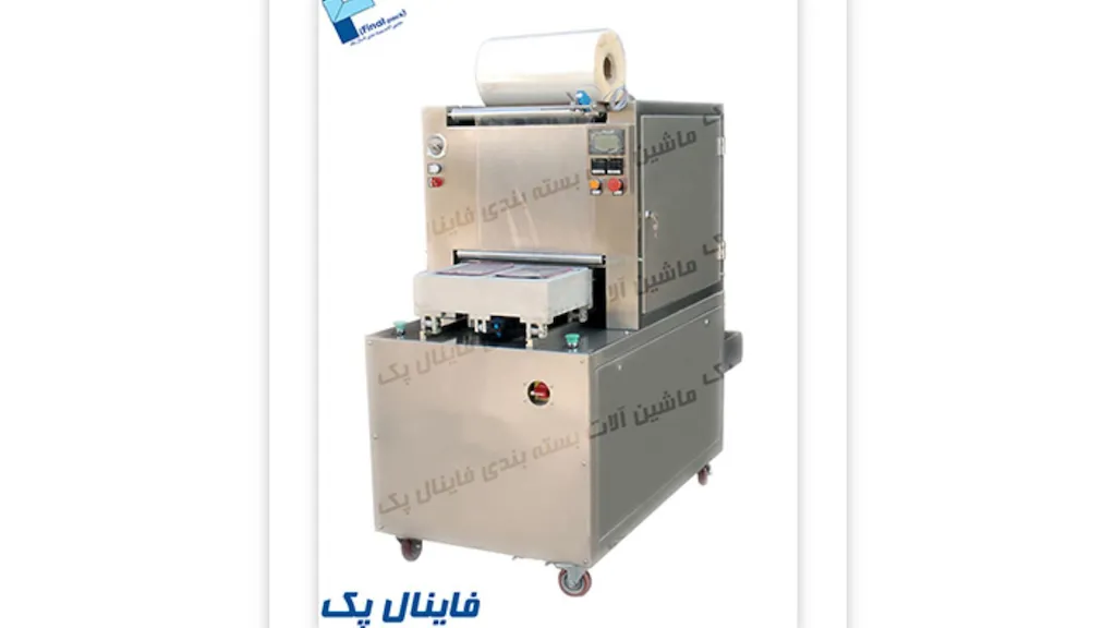 دستگاه سیل وکیوم اتوماتیک 