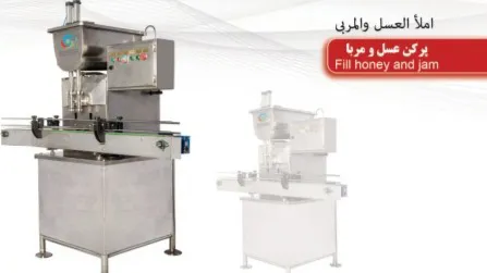 پرکن دو نازله 