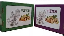 شهراد کارتن شیراز