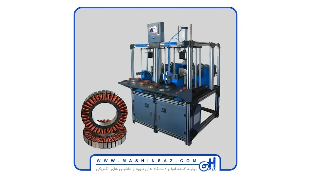 دستگاه سیم پیچی BLDC (صنعت عطاملک)