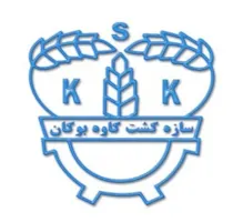 سازه کشت کاوه بوکان