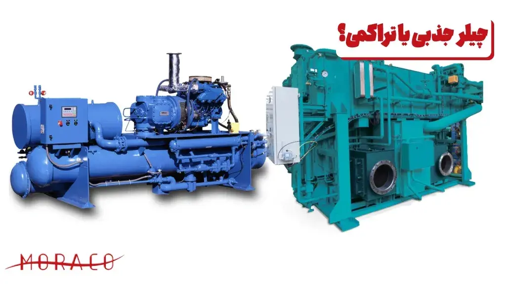 پرسان گستر پاسارگاد