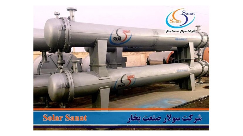 سولار صنعت بخار