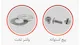 یکتا پیچ جاوید ( تولید پیچ رویال )