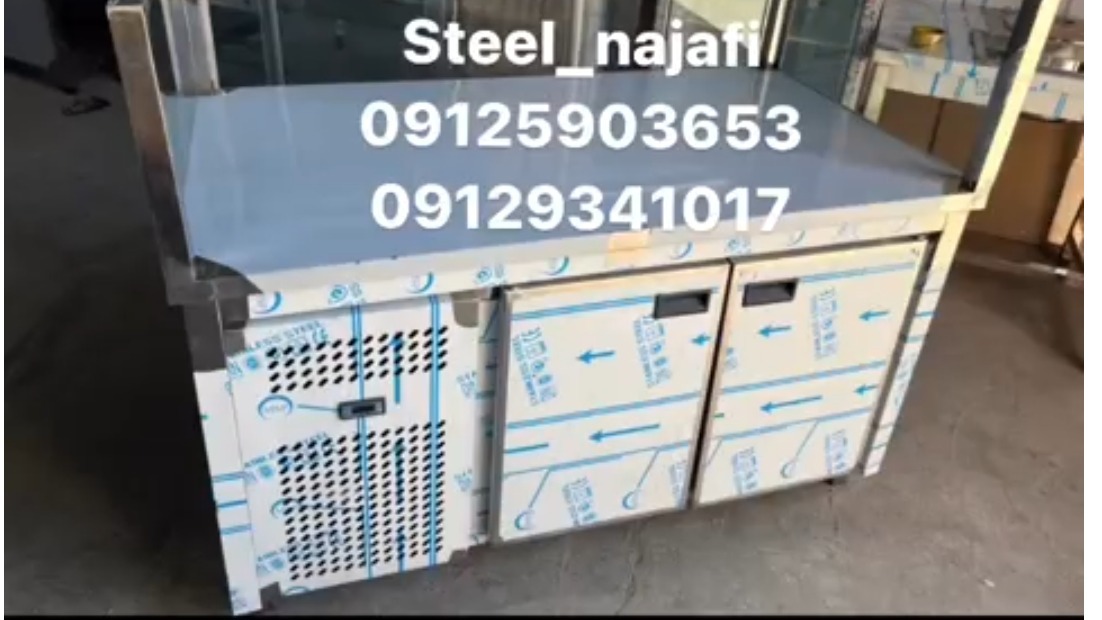 استیل نجفی