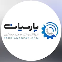 ابزار جوش پارسیان