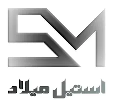 استیل میلاد
