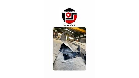 پارس کار فولاد آریا