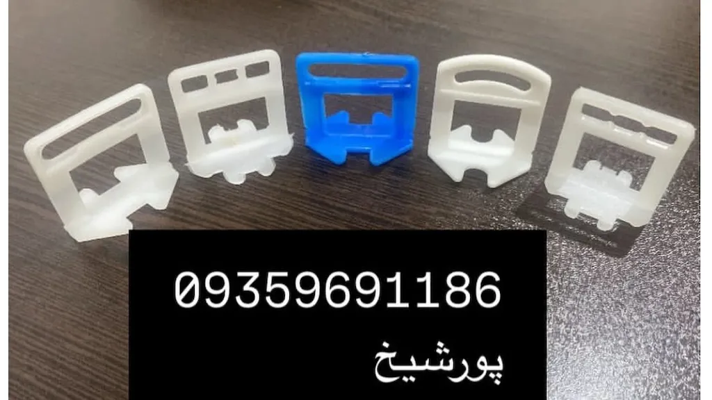پیلار پلاست