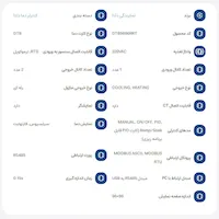 d09f5deccd844c4f8af52b2b1d45ffdf