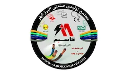مجتمع تولیدی صنعتی البرز ابهر