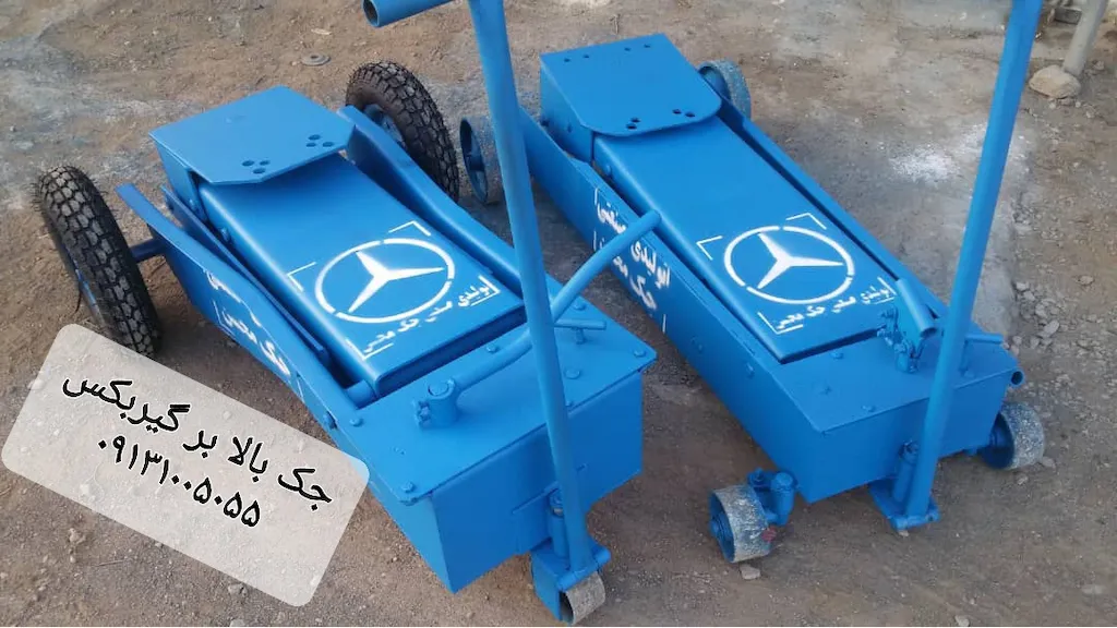  جک گیربکسی 