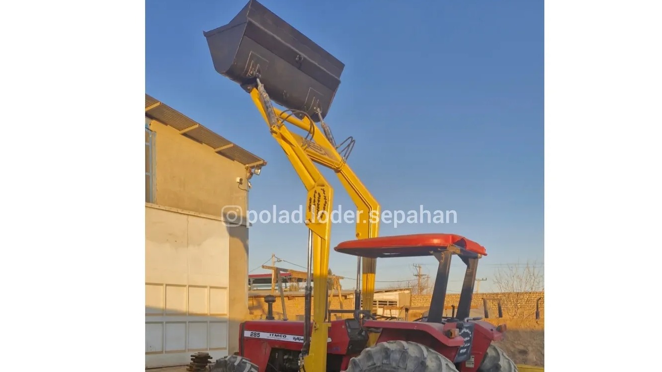 پولاد لودر سپاهان