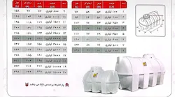 d3ad53f0a04849738573063e86ea154b