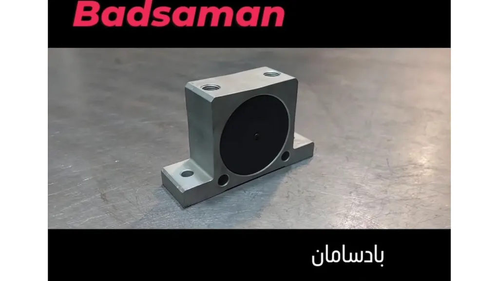ثمین آلومینیوم صنعت ( ثمین باد سازه )