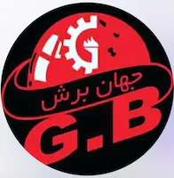 ابزار جهان برش