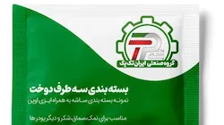 ایران تک پک