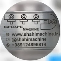 ماشین آلات بسته بندی شاهی