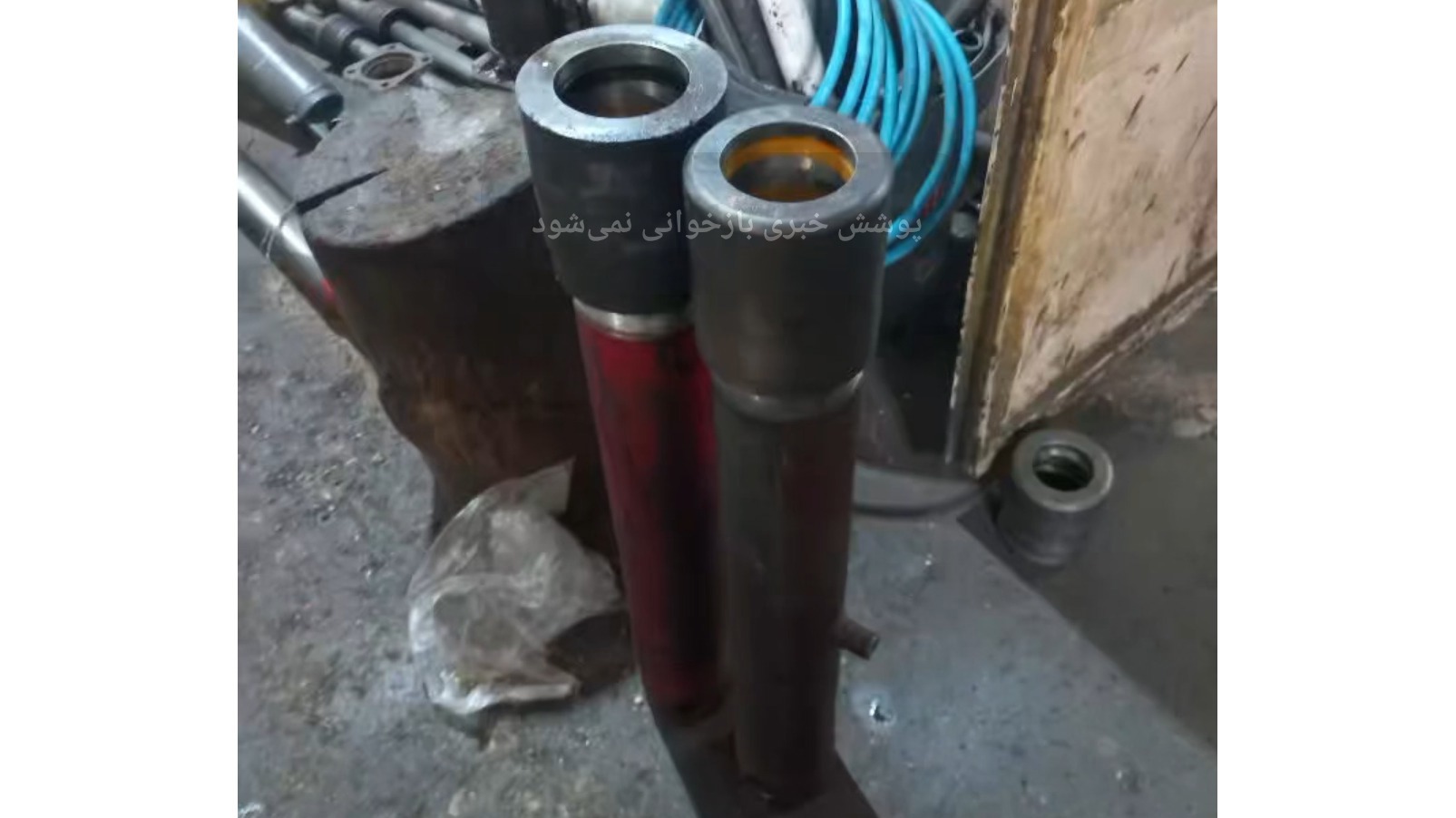 هیدرولیک اشراق
