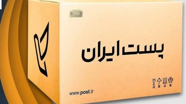 کارتن ۵ لایه سایز ۹
