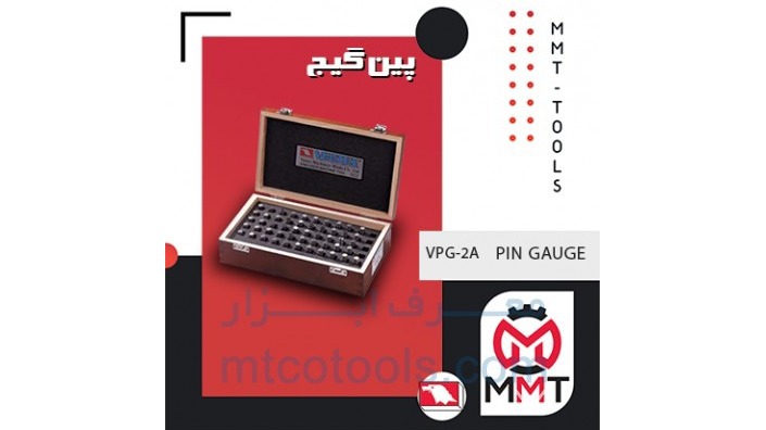 معرف ابزار